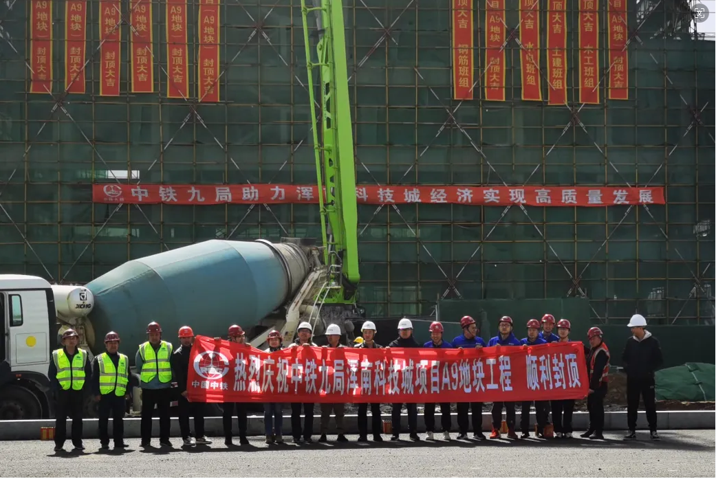 微信图片_20240403171703.png