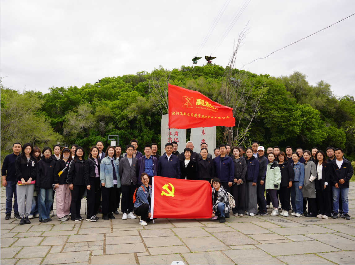 微信图片_20240514195225.png