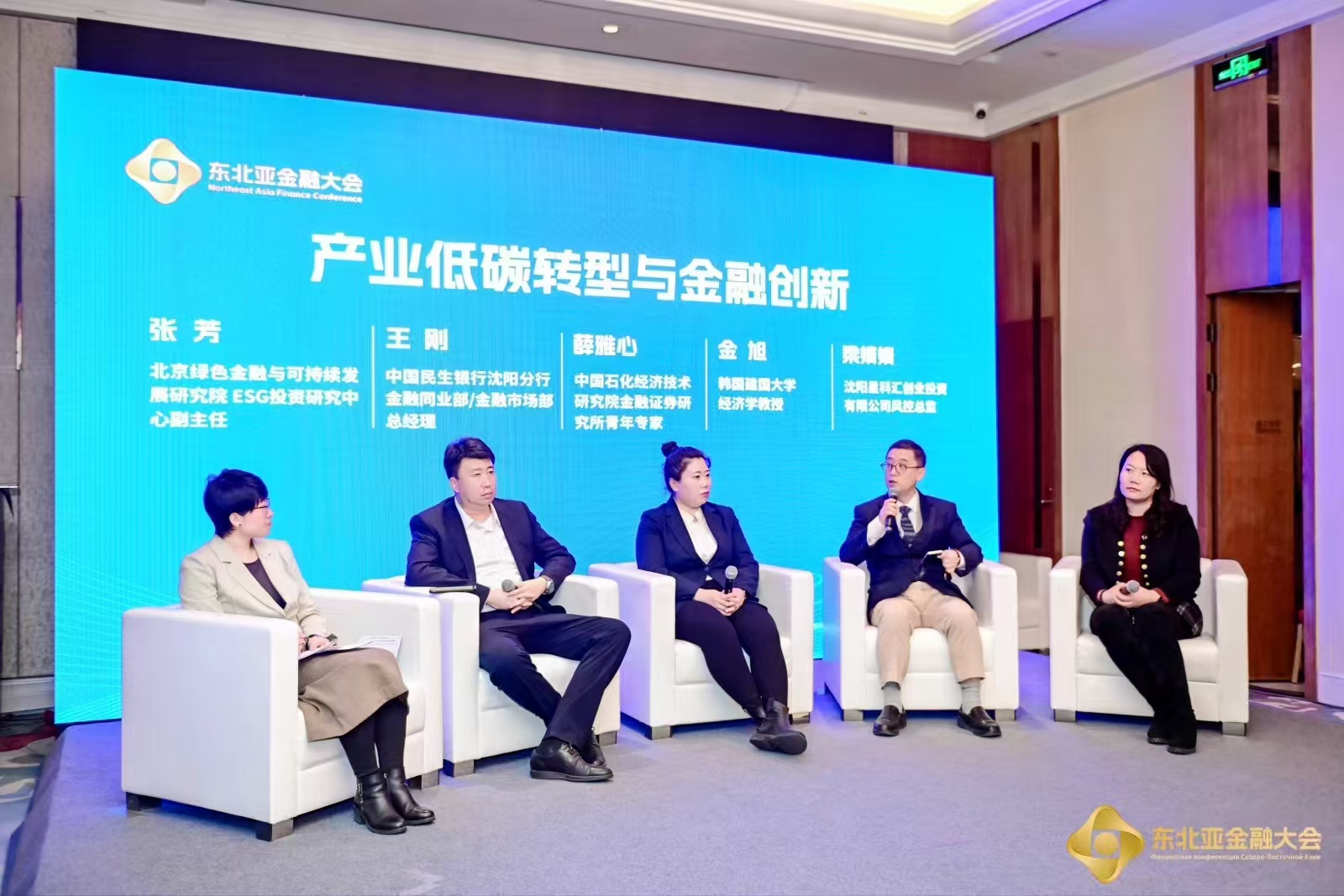 微信图片_20241226091657.jpg