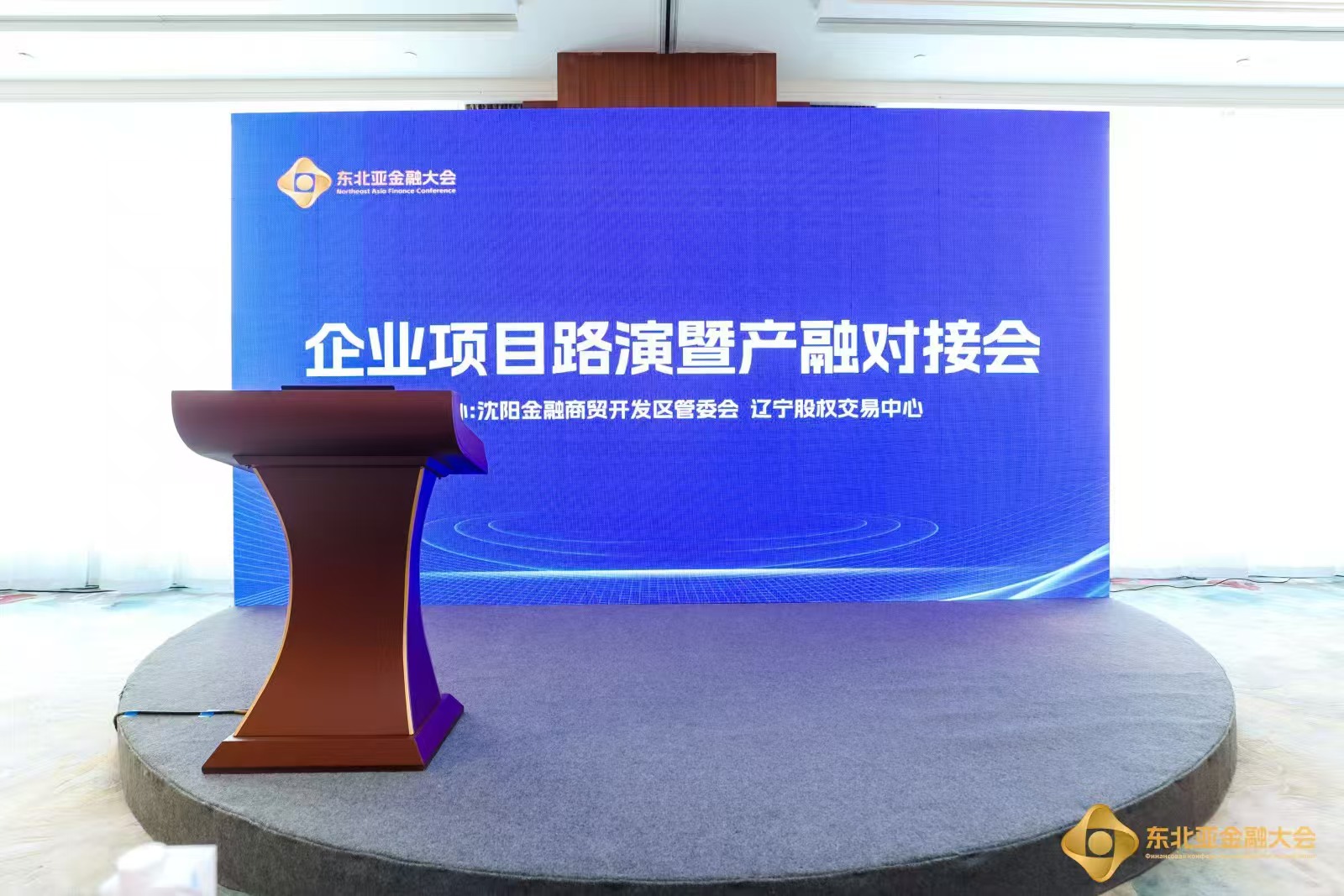微信图片_20241226091709.jpg