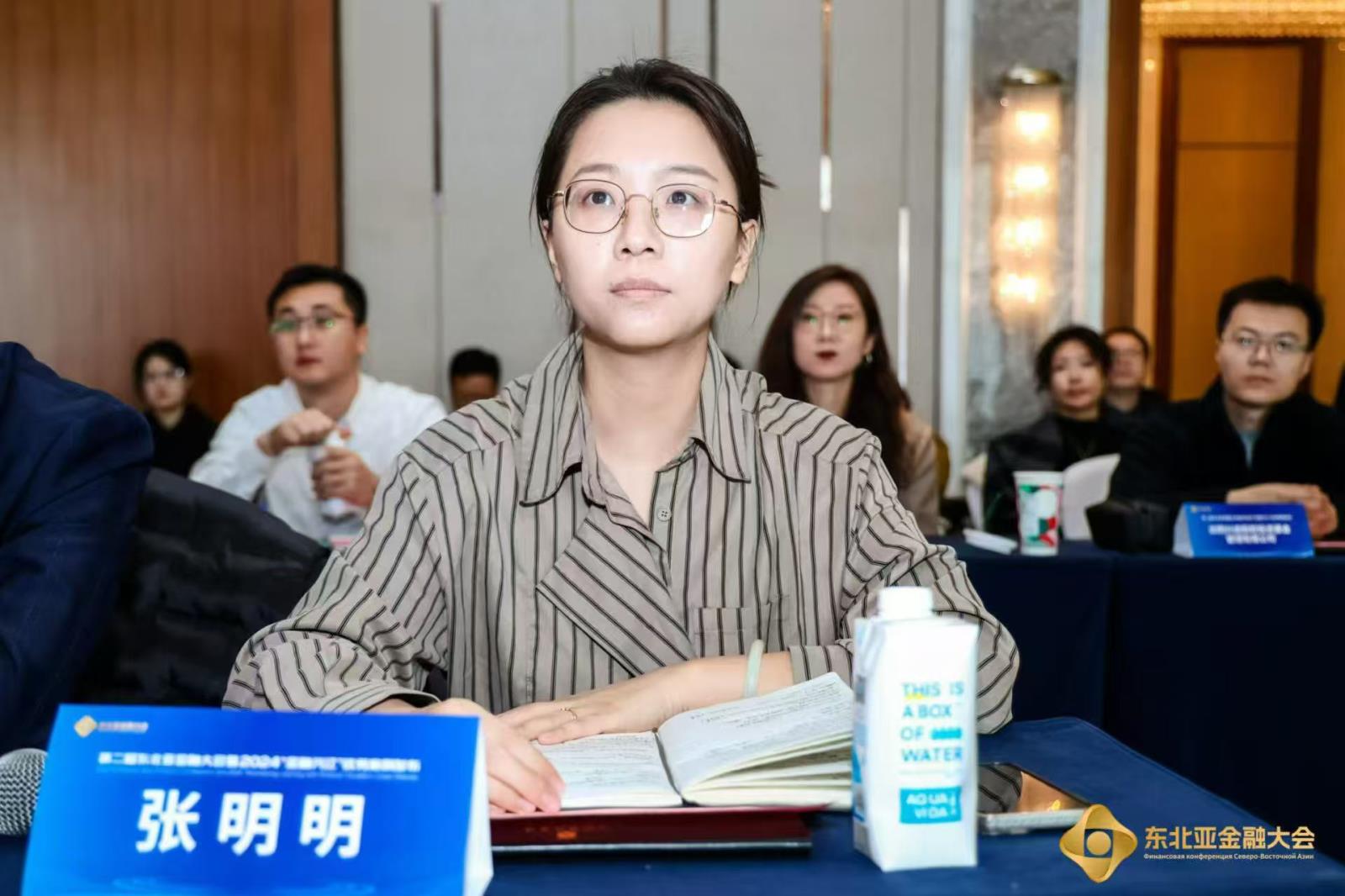 微信图片_20241226091703.jpg