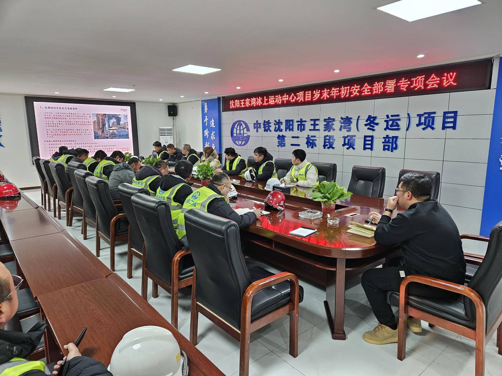微信图片_20241226145949.jpg