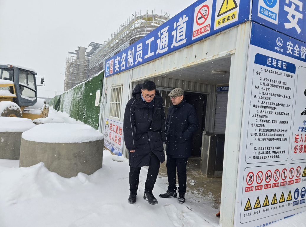 微信图片_20250127192620.png