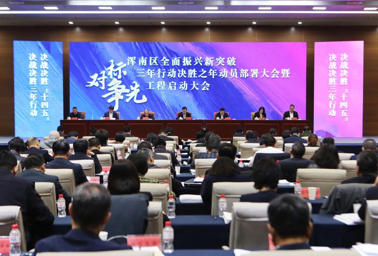 微信图片_20250207150607.jpg