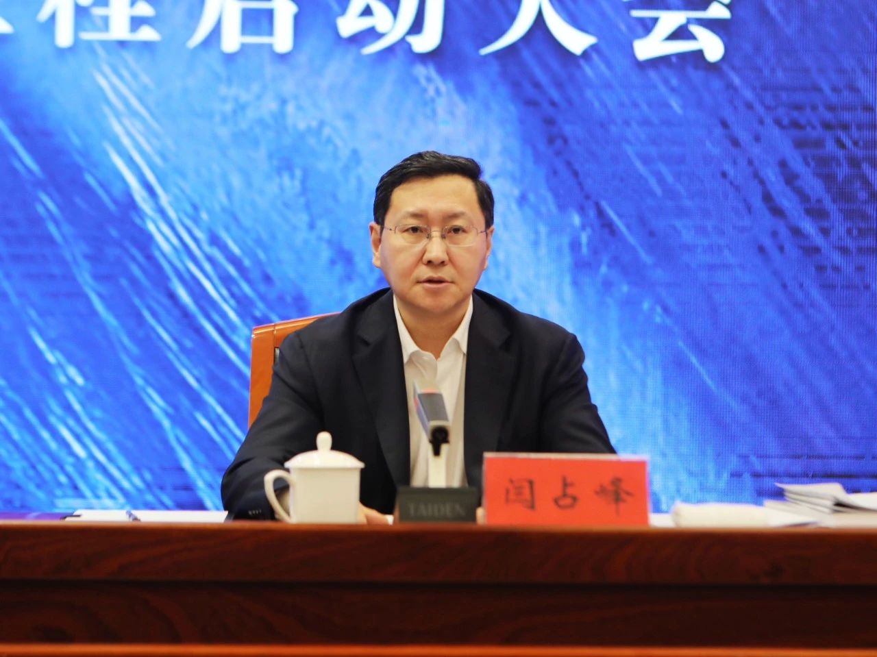 微信图片_20250207150612.jpg