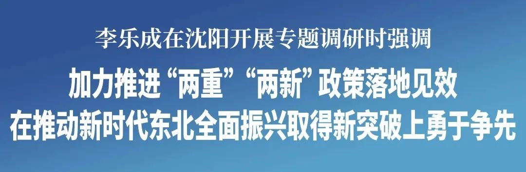 微信图片_20250210100547.jpg