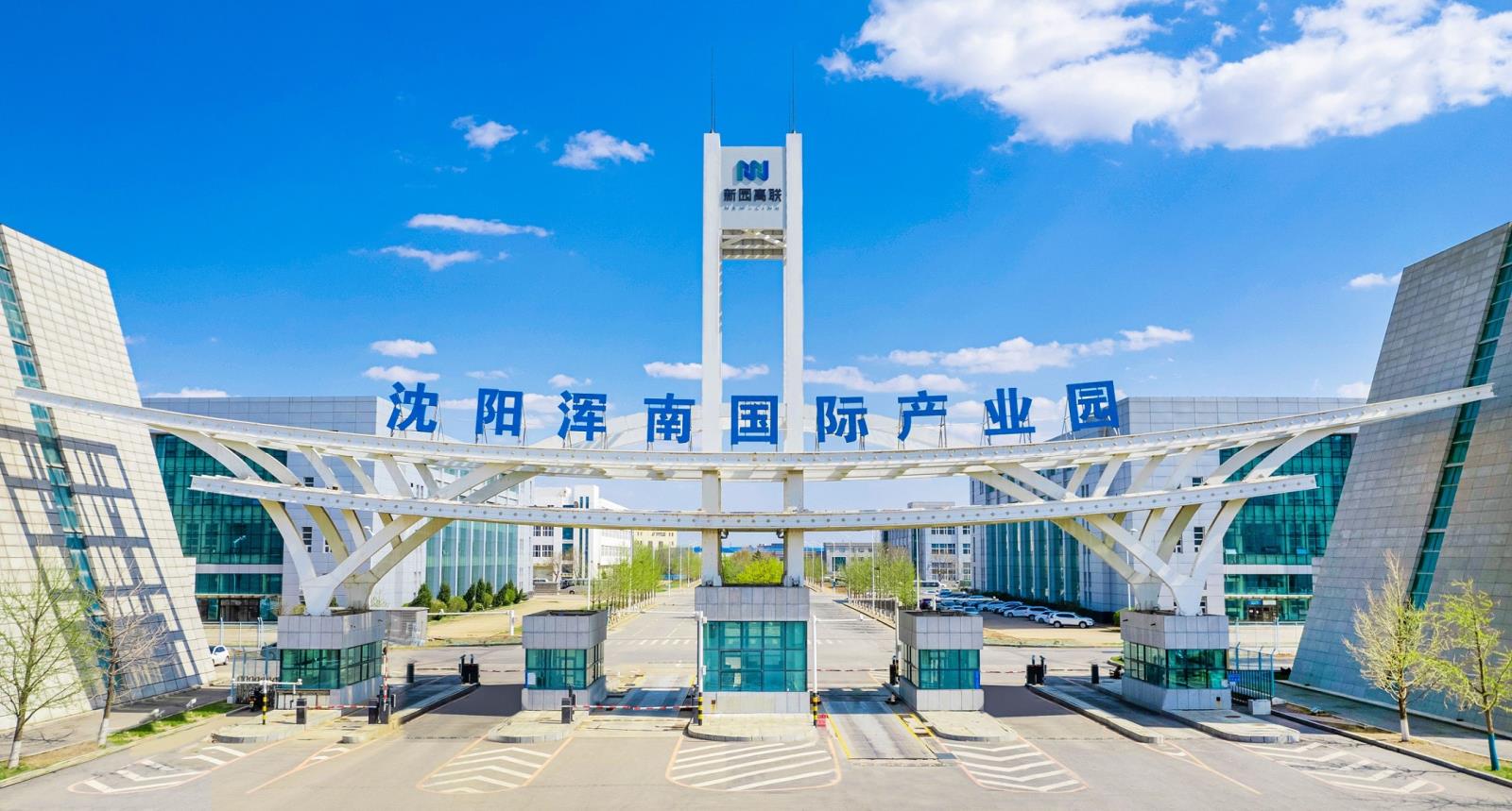 微信图片_20220927152752.jpg