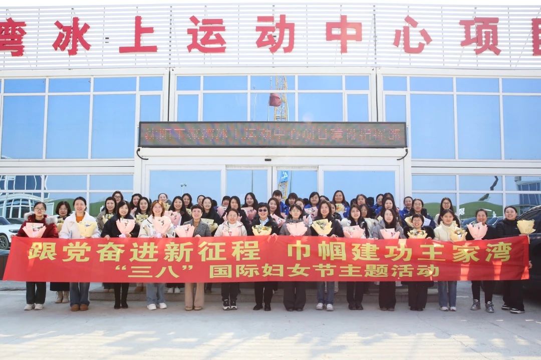 微信图片_20250307171108.jpg