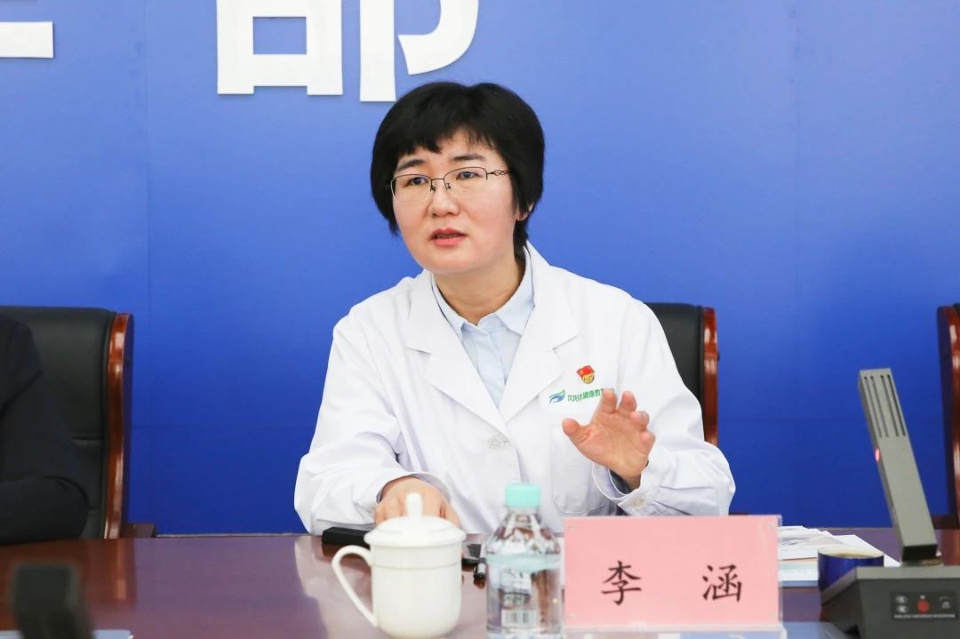 微信图片_20250307171623.jpg