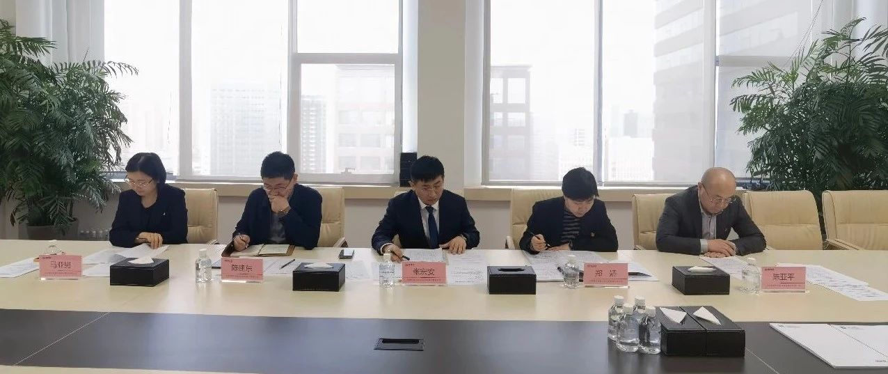 微信图片_20250411220348.jpg