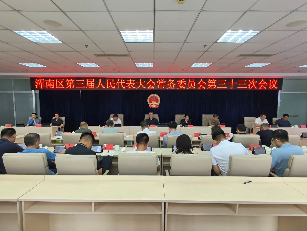微信图片_20250702160240.jpg